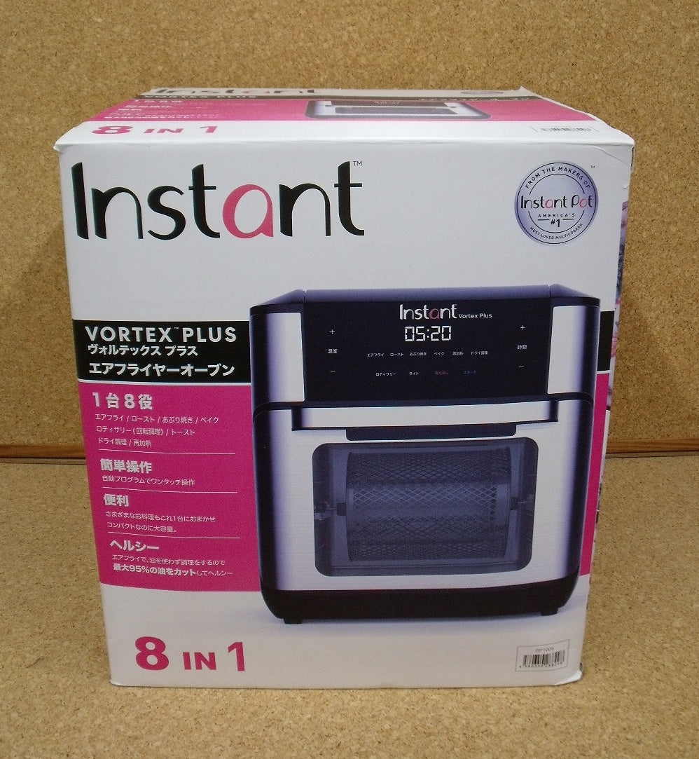 シナジートレーディング インスタントブランズ Vortex Plus エア