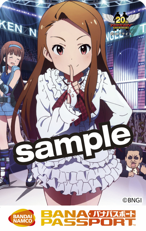 鉄拳」20周年×「アイドルマスター ミリオンライブ！」超限定コラボ