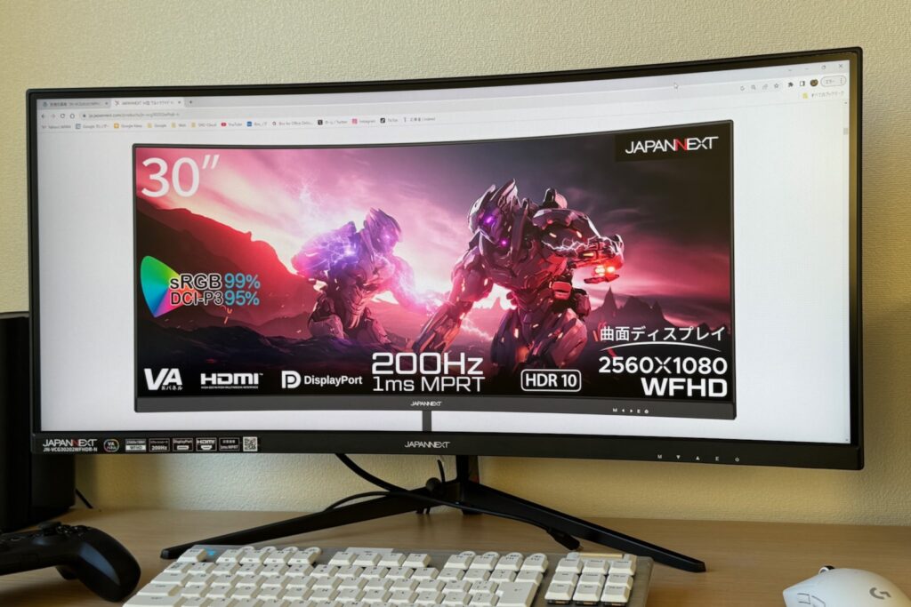 JN-VCG30202WFHDR-Nを徹底レビュー！ 最強コスパの湾曲ウルトラワイド