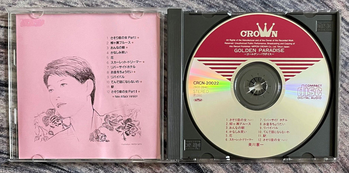 ER5zAON_1200x1200.jpg?v=1711958702