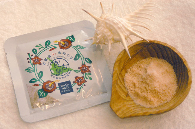 バスソルト／お風呂de島めぐり 宮古島 – Garden Pana