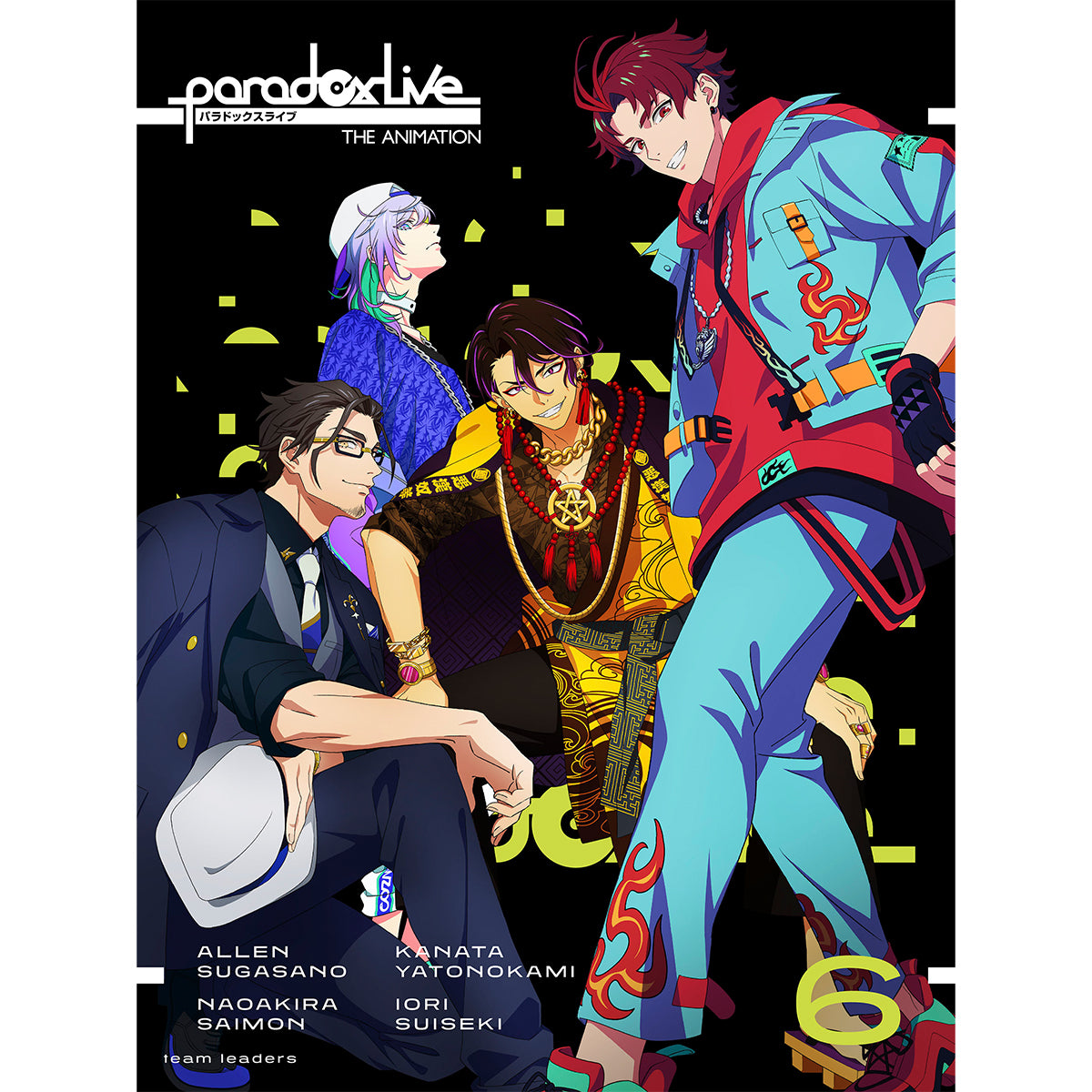 Paradox Live THE ANIMATION BD6 – GCRESTORE ジークレストア