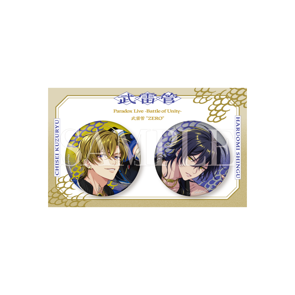 Paradox Live ZERO 缶バッジセット – GCRESTORE ジークレストア