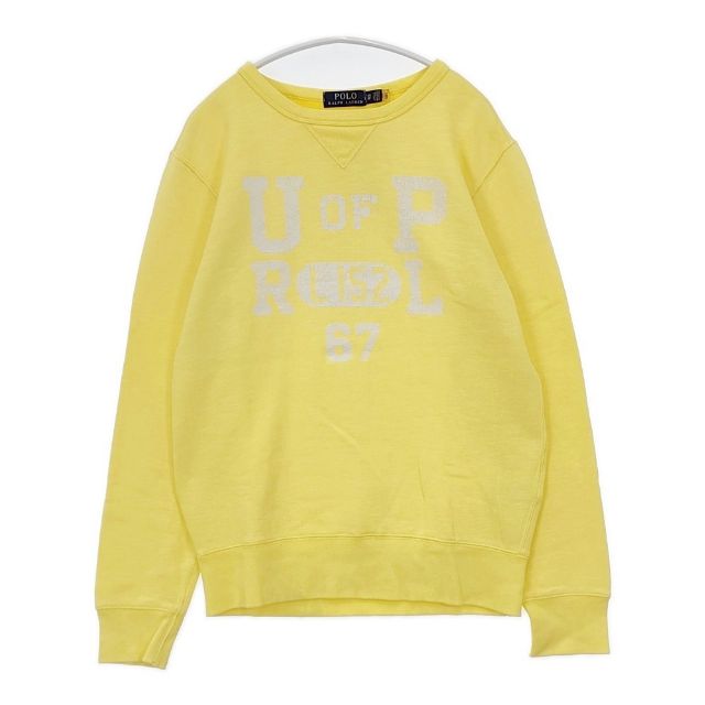 267508-01_1200x1200.jpg?v=