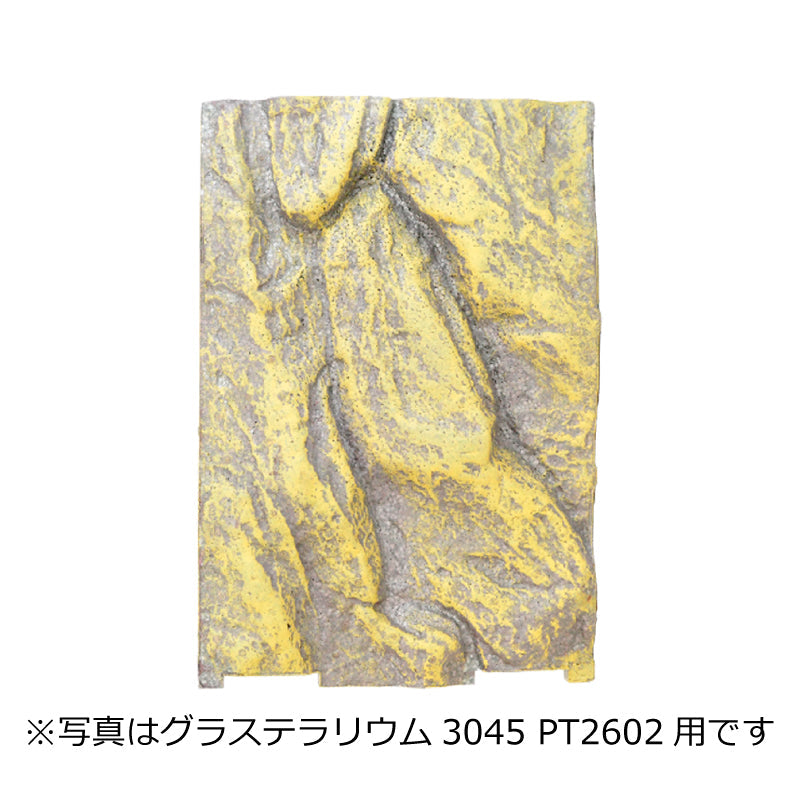 バックグラウンド(グラステラリウム6030)#72937｜G-PET Online