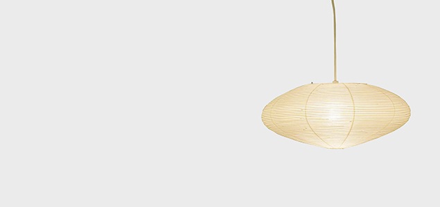 和紙 照明 / イサムノグチ AKARI あかり 21A シェードのみ [ 和室 和紙