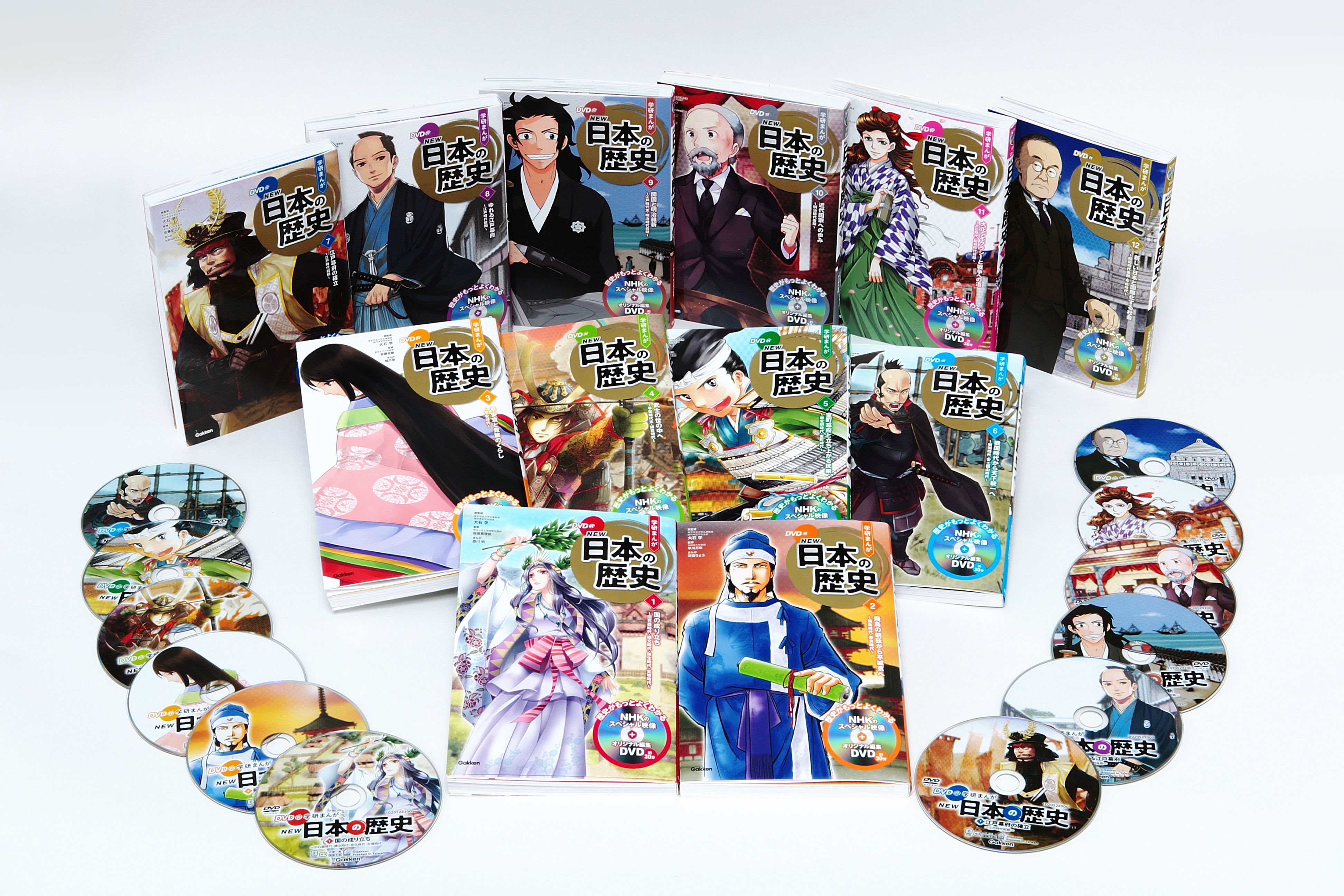 DVD付 学研まんが NEW日本の歴史 4大特典付き全14巻セット」発売