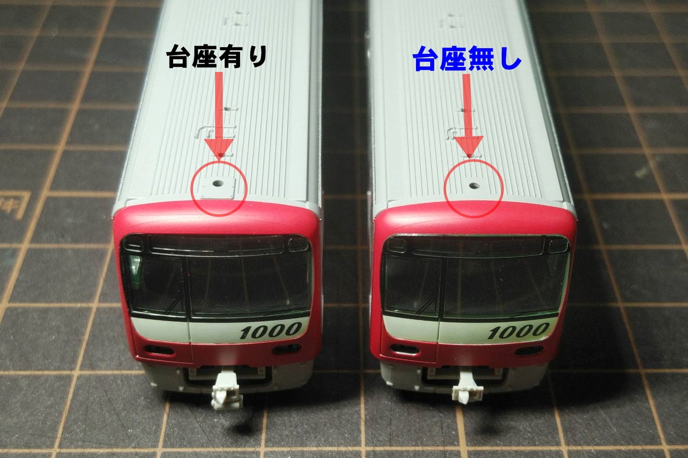 CP京急銀千の魅力に迫る!～ « GM通信