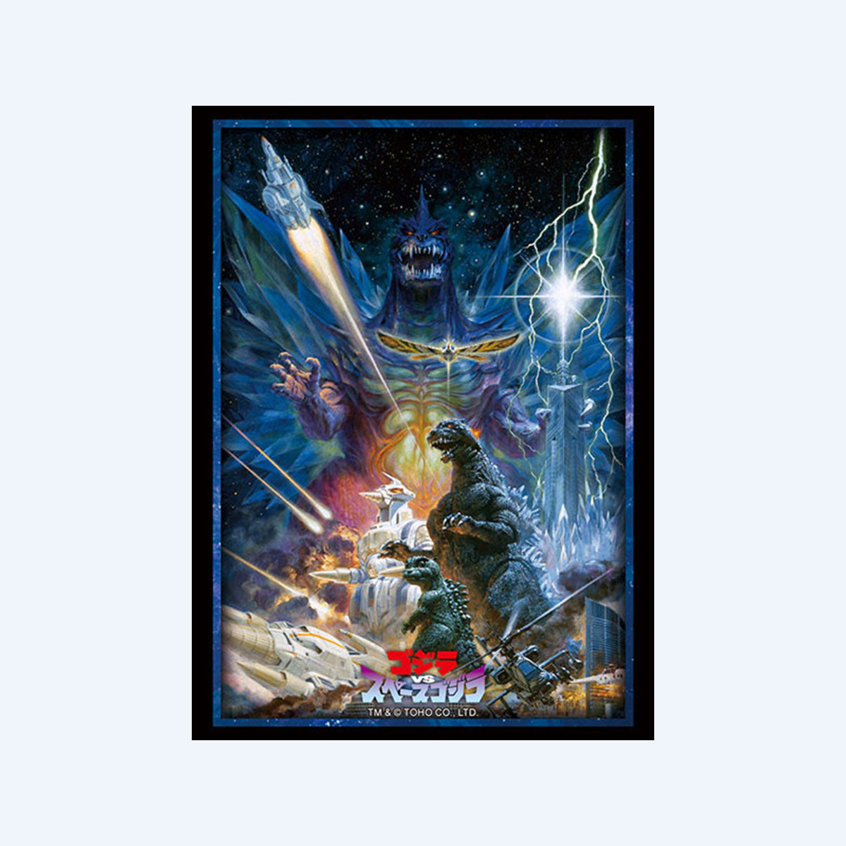 4573616032490_1.jpg?v=1759799411