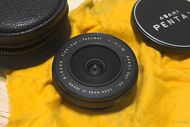 珍品？Fish-eye-Takumar 18mm F11: ごっさん居眠り中