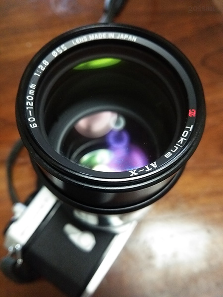 トキナー 60-120mm F2.8 AT-X120 を再評価する: ごっさん居眠り中
