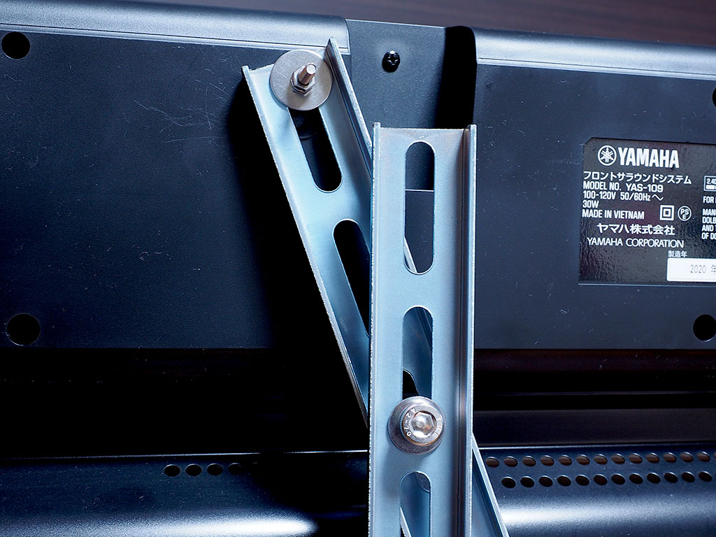 YAMAHAのサウンドバー「YAS-109」購入＆視聴レビュー | 物欲ガレージ