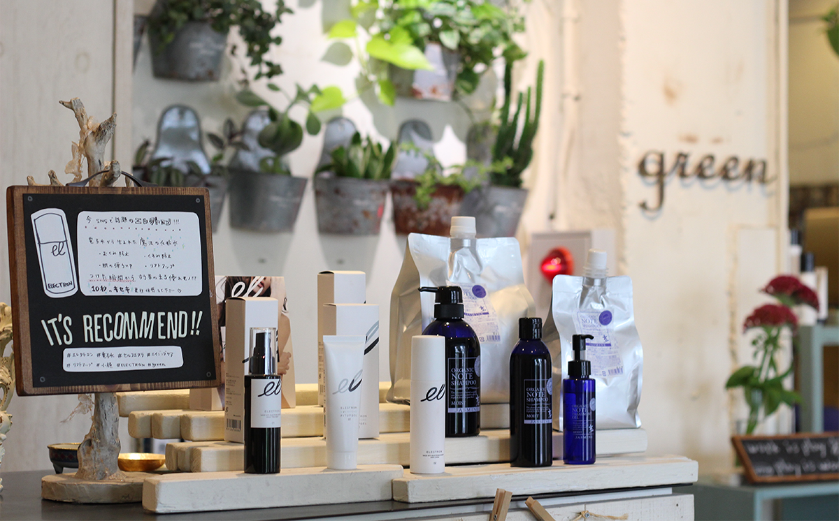 オーガニックノート「ホワイトオーキッド」新発売 | 谷町6丁目・玉造