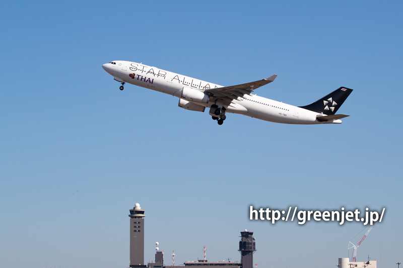 珍しい！スターアライアンス塗装のA330 | MGT Greenjet 飛行機撮影記