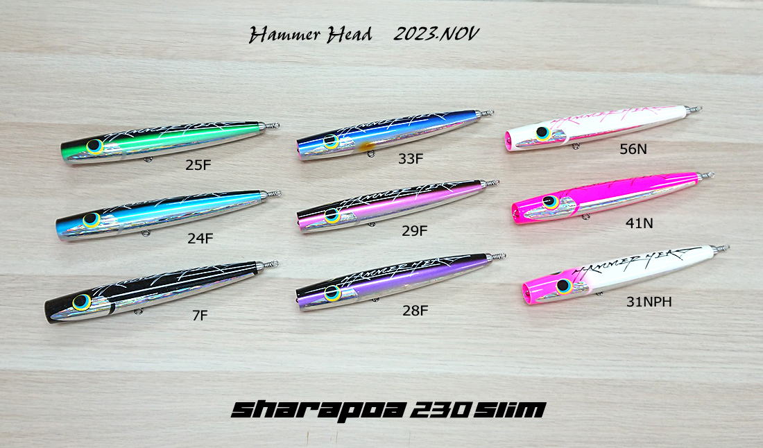 HAMMERHEAD SHARAPOA 230 Slim ハンマーヘッド シャラポア スリム