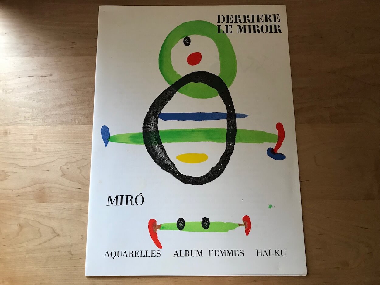 刷り師目線で制作されたデリエール・ル・ミロワールのミロの版画集