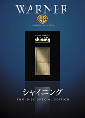 スタンリー・キューブリック DVD/Blu-ray