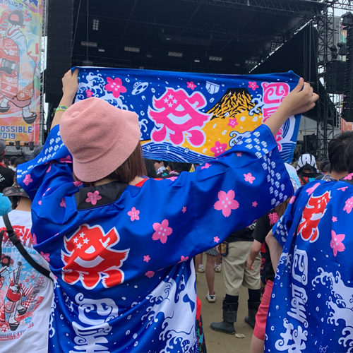 コミックバンド「四星球」オリジナル法被・フェイスタオルデザイン