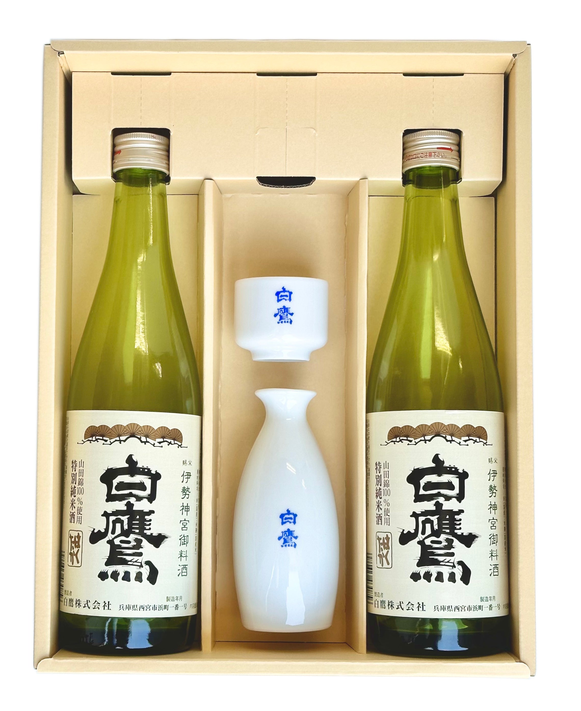 伊勢神宮御料酒蔵酒器セット – はくたかオンラインショップ