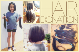 ヘアドネーションについて | o r g a