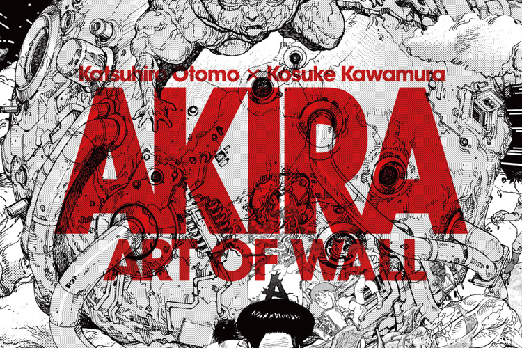 Akira Art Of Wall - Otomo Katsuhiro/Kosuke Kawamura Exhibition