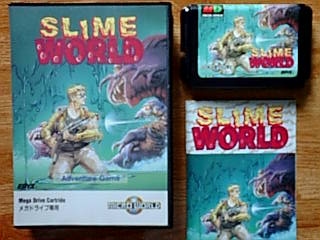 スライムワールドとは