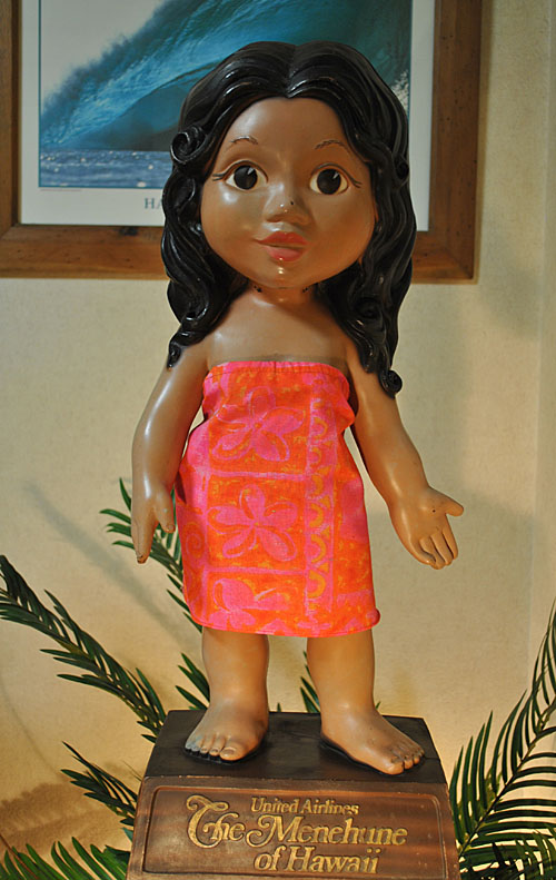 ユナイテッドエアライン メネフネ Hawaii ハワイ 地図 ビンテージ 特大