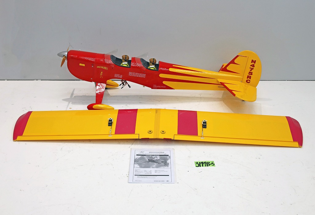 3194B25 ラジコン飛行機 N475RC OSエンジン付き スペースウォーカー