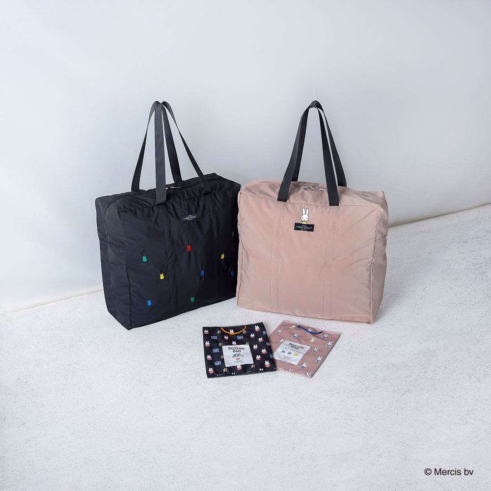 Dick Bruna] DB/SOLEILウィークエンドボストン – HEMING'S official