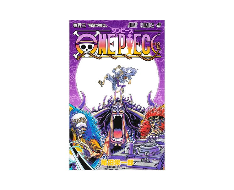 One Piece Manga Vol.103 – Hello Japan