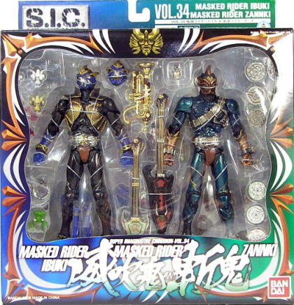 S.I.C.仮面ライダー威吹鬼＆仮面ライダー斬鬼 玩具レビュー 1