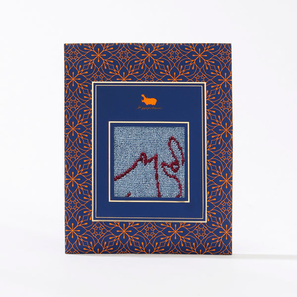 set-gg-c1_mm_grande.jpg?v=