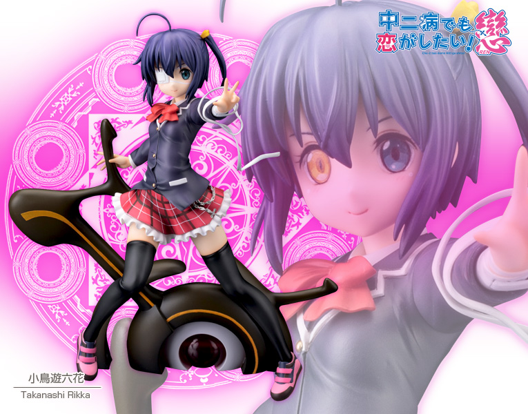 中二​病でも恋がしたい！戀​』「小鳥遊六花」のス​ケールフィギュアが