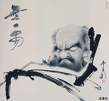 道釈画家 雪舟天谿（七類堂天谿）の世界 | 林人形工房│雛人形