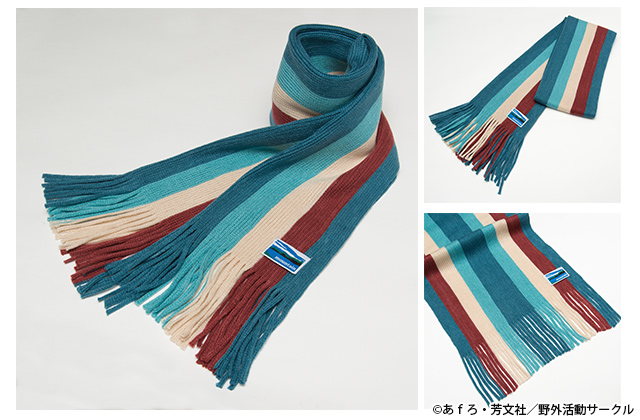 株式会社ホビーストック:: 商品詳細 - 【再販】ゆるキャン△ 志摩リン