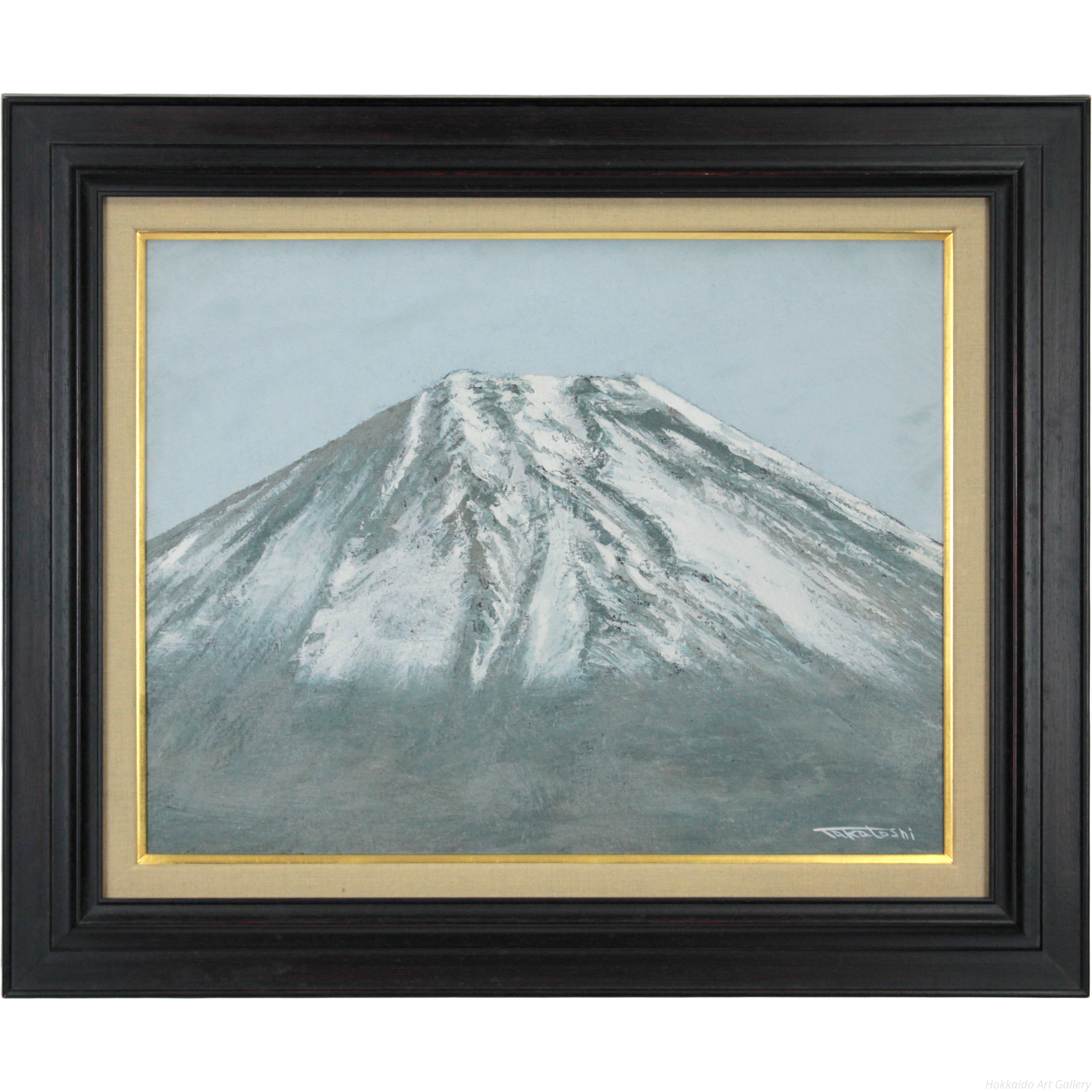 山崎貴稔 『富士』 油彩画 - 北海道画廊