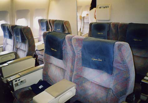 日本エアシステム Airbus A300-600R