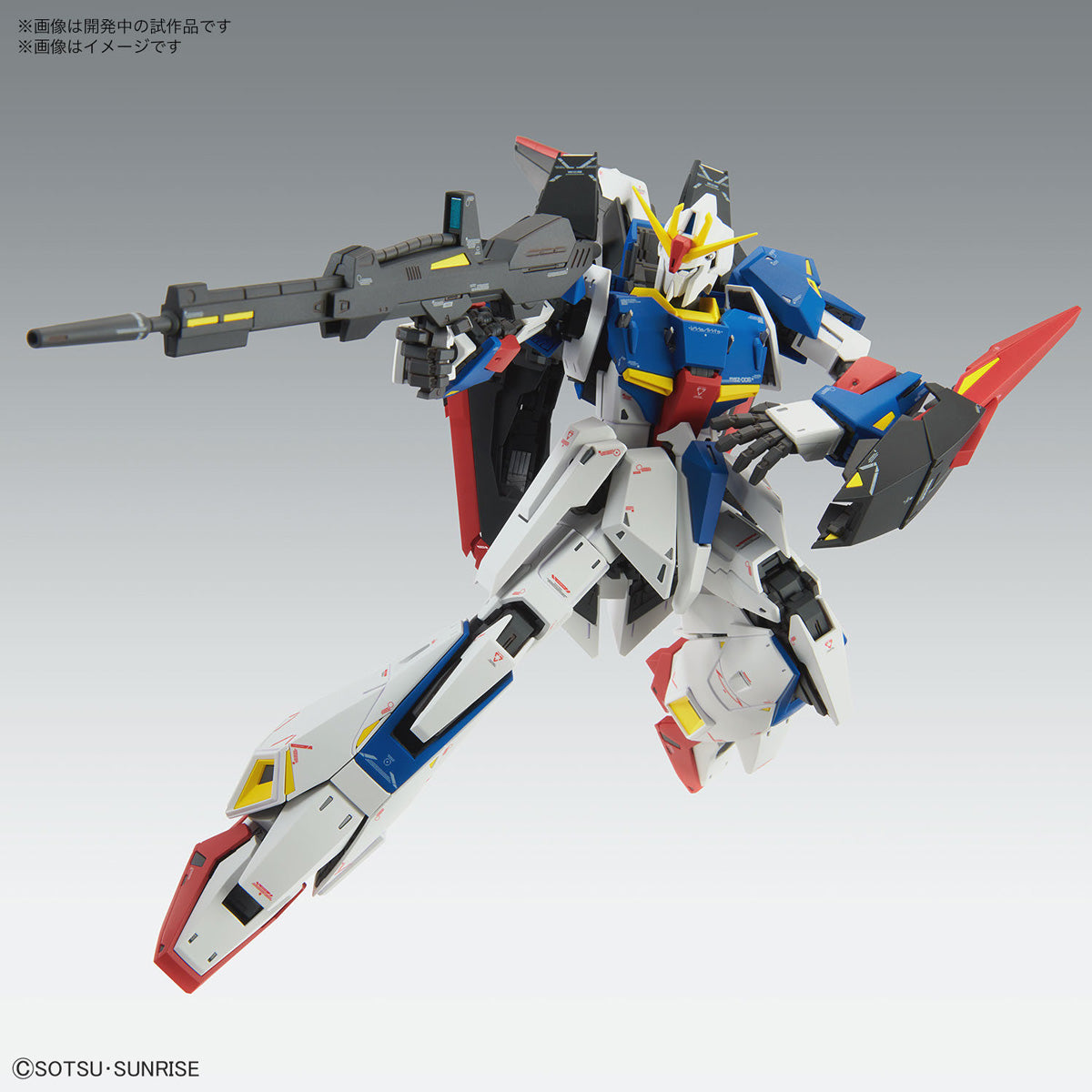Bandai 1/100 MG MSZ-006 Zeta Gundam Ver. Ka 5064015' – Burbank's