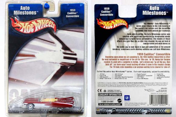 ホットウィール、右向きに飾るか？左向きに飾るか？ | Hot Wheels 情報