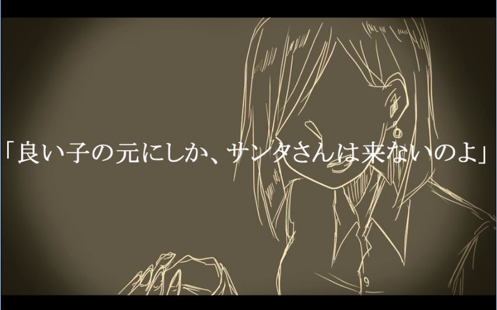 犬丸芝居小屋 - Vocaloid Database