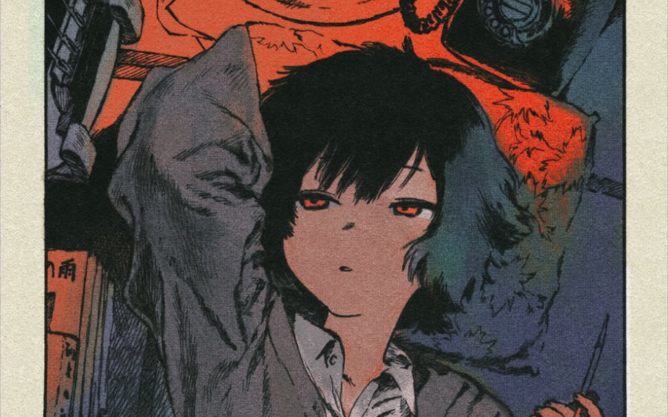 浮世巡り」 羽生まゐご コミケ 会場限定盤 ボーカロイド 同人 音楽 CD