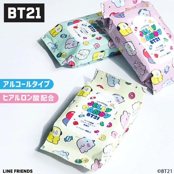 Z-CRAFT ヤフーショッピング店 - BT21キャラクターグッズ｜Yahoo