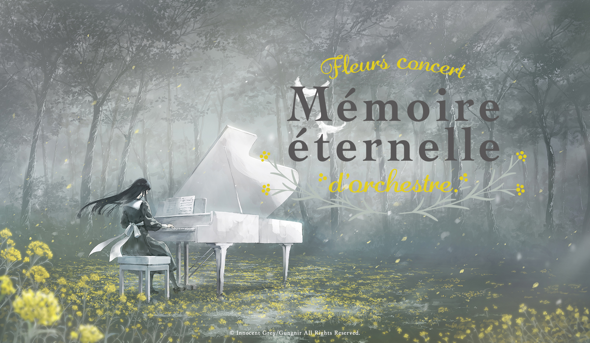 岩垂徳行オフィシャルサイト » Blog Archive FLOWERS 10th Anniversary