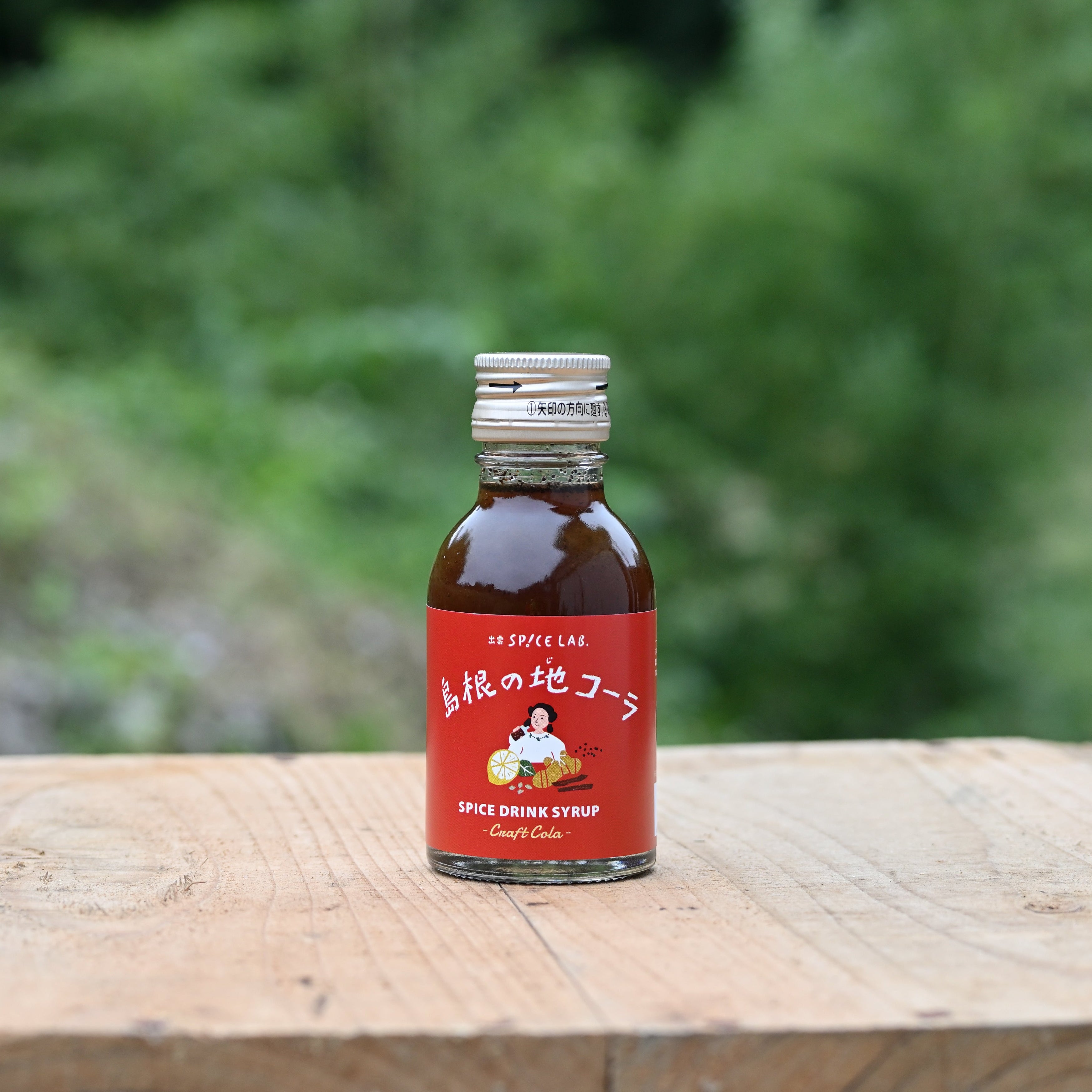 71C0D7B8-C13A-4C97-81B5-