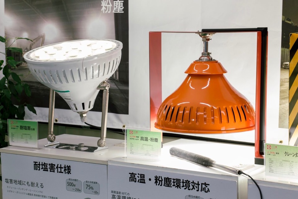 田中 博之｜出雲人 -IZUMOZINE-