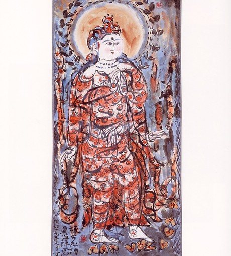 棟方志功ー倭画と書の世界ー: いづつやの文化記号