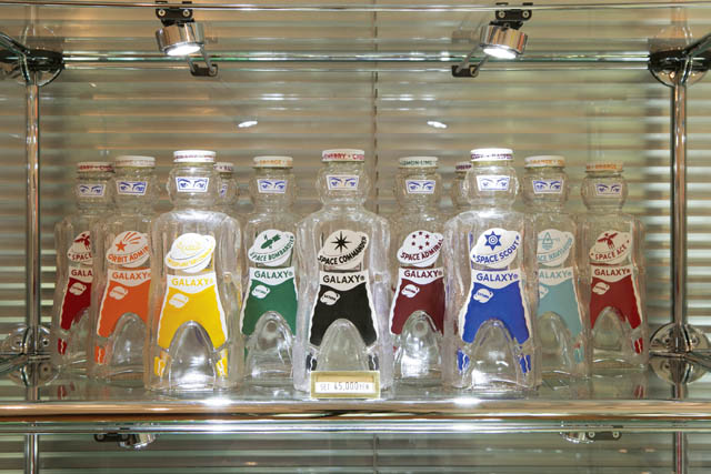 ギャラクシースペースマン ボトル 5本セット スペースフーズ