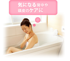 マイケアミスト | 池田液化ガス株式会社