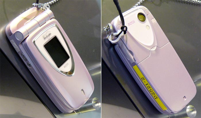 Mobile：「D252i」、9月26日に発売