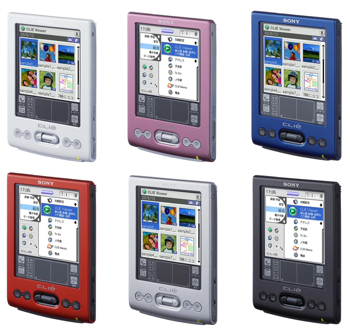 Mobile：2万円を切る手帳型CLIE「PEG-TJ25」登場